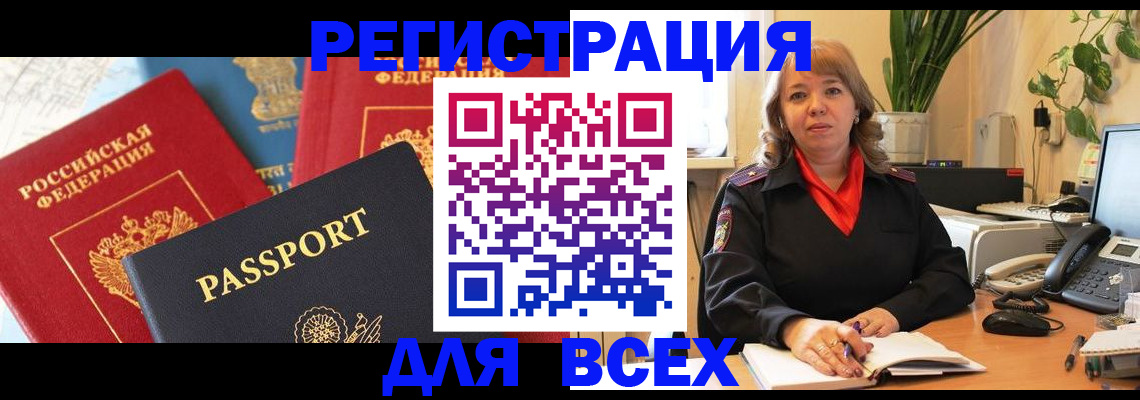 форма 3 в Сортавале